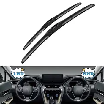 Передние щетки стеклоочистителя для Toyota Land Cruiser 300 2021 2022 2023 LC 300 GR, спортивные щетки для лобового стекла, аксессуары для лобового стекла