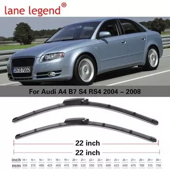 Передние щетки стеклоочистителя Lane Legend с левым рулем для Audi A4 B7 S4 RS4 2004-2008, лобовое стекло, переднее окно 22 "+ 22"