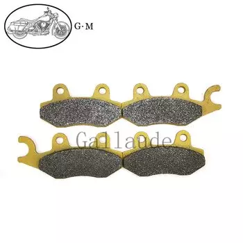 Передние тормозные колодки для мотоциклов Kawasaki ATV KVF750, Brute Force 750, 4x4i 2005-2017, KVF650, Brute Force 650, 4x4i 2006-2014