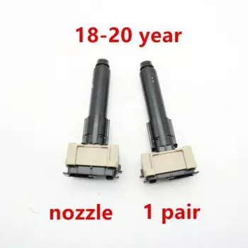 Передний бампер автомобиля, омыватель фар, распылительная форсунка, крышка насоса для Toyota Land Cruiser Prado LC150 2010 2011 2012-2019 2020