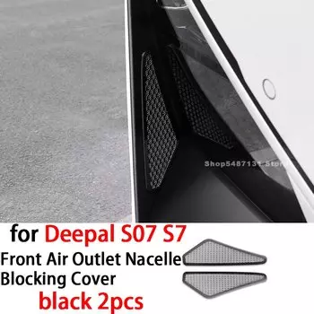Передний бампер автомобиля, воздуховыпускное отверстие Nacelle, блокирующая крышка для Deepal S07 S7, внешние аксессуары 2023 2024 2025