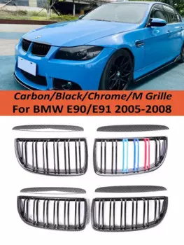 Передний бампер для BMW 3 серии E90 E91 2005-2008, углеродные грили, двойная планка, M Цвет, передняя решетка радиатора 325i 328i 320i