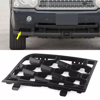 Передний бампер для Land Rover 2006-2009 Range Rover L322, решетка вентиляционного отверстия, нижняя крышка гриля, правая/левая сторона