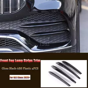 Передний бампер для Mercedes Benz GLE Class W167 V167 GLE350 400 450 AMG GLE53 2020