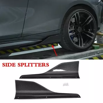 Передний бампер из углеродного волокна F87 M2, боковые юбки, разделители для BMW 2 серии, купе 2016-2020, клапаны, фартук Canards