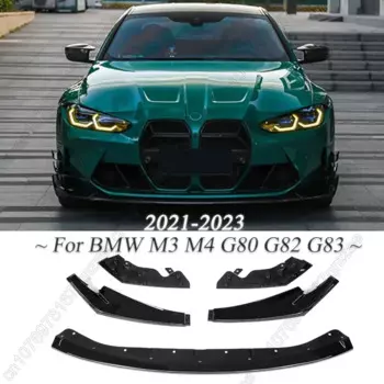 Передний бампер, спойлер для подбородка, спойлер для BMW M3 M4 G80 G82 G83 2021-2023 CS Style, автомобильный спойлер, сплиттер, декоративные комплекты кузова