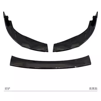 Передний бампер, спойлер, защитная пластина, комплект для губ, сплиттер, карбоновая поверхность, декоративная фотография для Corolla American 2019 2020