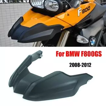 Передний брызговик для Мотоцикла BMW F800GS F650GS F 800 650 GS F650 F800 GS 2008 - 2012