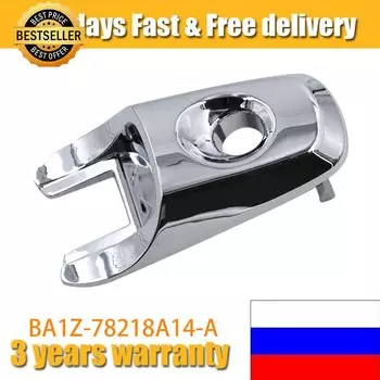 Передний драйвер, хромированная внешняя дверная ручка, замок, крышка цилиндра для Ford Edge Explorer 2011-2019 BA1Z78218A14A BA1Z-78218A14-A