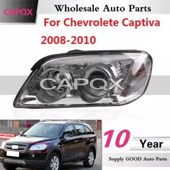 Передний головной светильник CAPQX, налобный светильник, лампа для Chevrolete Captiva 2008 2009 2010