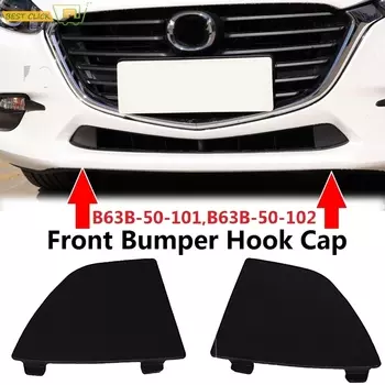 Передний нижний бампер автомобиля, фаркоп, крышка, крышки решетки для Mazda 3 2016 2017 2018 B63B-50-101 B63B-50-102, запасная декоративная часть