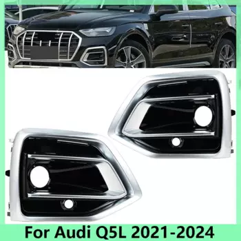 Передний нижний бампер для Audi Q5L Zhiya Тип 2021-2024, противотуманная Обложка, рамка, хромированная отделка, решетки для гриля 80D807679P3Q7 80D807680P3Q7