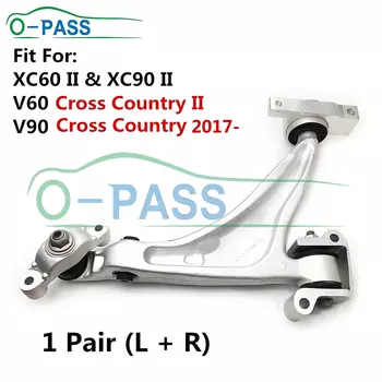 Передний нижний рычаг управления для VOLVO XC90 MK2 XC60 II и V60 Cross Country mk2 и V90 Cross Country II 31360644 31360651 1 пара