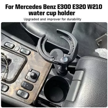 Передний подстаканник автомобиля 2106800114 66920101 Запасные части, подстаканники, совместимые с автомобильными аксессуарами Benz E300 E320 W210
