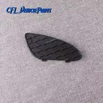 Передний правый бампер, Нижняя крышка, крышка радиатора 2118850253 для Mercedes Benz W211 E-Class 2003 2004 2005 2006