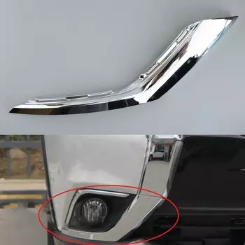 Передний правый нижний хромированный бампер 6407A144 для автомобилей Mitsubishi Outlander 2019 2018 2017 2016