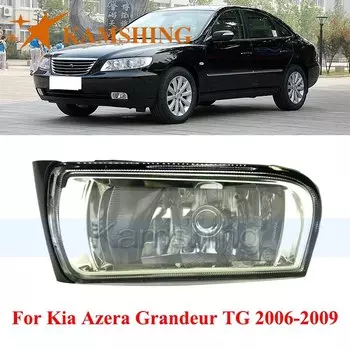 Передний противотуманный фонарь CAPQX для Hyundai Azera greattg 2006-2009, передняя противотуманная фара, противотуманная фара, противотуманный сигнал