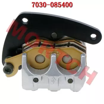 Передний тормозной правый штангенциркуль U5 U8 7030-085400 для CFMoto UTV UFORCE 550 800 CF500UU