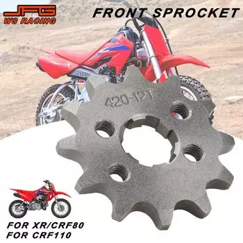Передняя цепная звездочка, аксессуары для мотоциклов, маленькая звездочка для Honda CRF110 SL XL 70 TRX70 XR75 ATC70 XR75 CT70H Z50 XR CRF 80