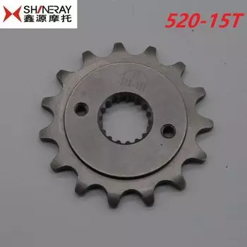 Передняя цепная звездочка Shineray x5, цепь 520, 15 зубов, XY400 XR400 400cc, аксессуары для мотоциклов, часть