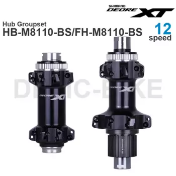 Передняя док-станция SHIMANO DEORE XT M8110