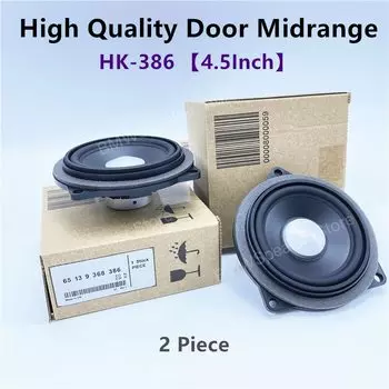 Передняя дверь автомобиля 4,5 дюйма для BMW F10 F11 5 серии E84 X1 E90 E91 E92, громкоговоритель, звуковой сигнал, комплект Среднечастотный динамик