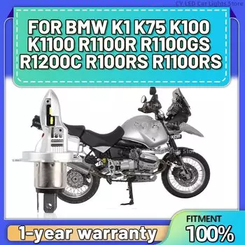 Передняя фара для Мотоцикла BMW K1 K75 K100 K1100 R1100R R1100GS R1200C R100RS R1100RS, лм, 1 шт.
