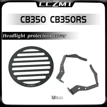 Передняя фара для мотоцикла HONDA CB350 CB350RS cb350 rs 2021-2023