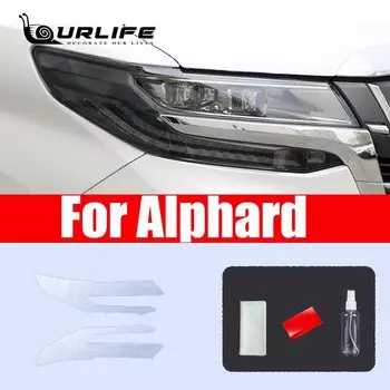 Передняя фара для Toyota alphard AH30 2015 2016 2017 2018-2020 фары ТПУ Дымчатая черная пленка для фар аксессуары