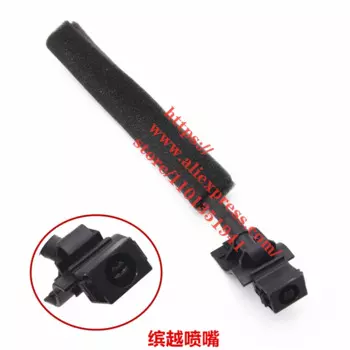 Передняя форсунка для Geely Coolray SX11/Proton X50 Atlas/Tugella