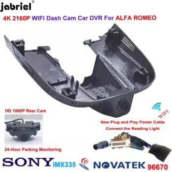 Передняя и задняя камера 4K 2K для ALFA ROMEO Giulia Veloce Quadrifoglio GTA для ALFA ROMEO Stelvio Quadrifoglio Автомобильный видеорегистратор
