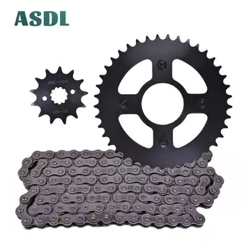 Передняя и задняя звездочки для мотоцикла Honda AX-1 NX250 Dominator NX 520, 13T, 41T, 250