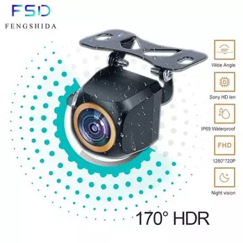 Передняя камера AHD 1920x1080P Автомобильная камера заднего вида 200 ° Золотая линза «рыбий глаз» Full HD с ночным видением, задняя часть автомобиля, реверс автомобиля