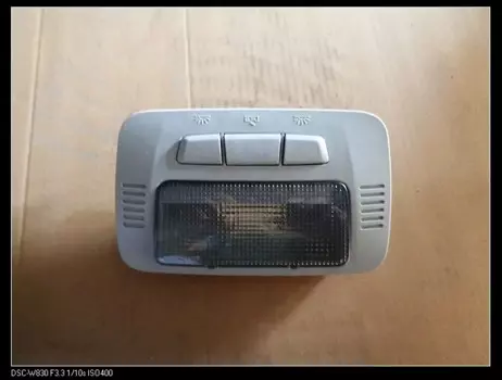 Передняя комнатная лампа (с выключателем SUNROOF) (BRILLIANCE V5)