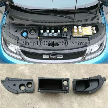 Передняя Коробка для хранения в салоне, подходит для BYD Dolphin Motor, защитная крышка, коробка для хранения, модифицированные детали