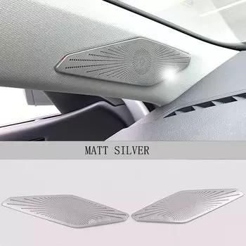 Передняя крышка динамика для Volkswagen 2019-21 JETTA MK7 SAGITAR VW, декоративная рамка, отделка, автомобильные аксессуары