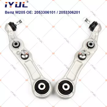 Передняя Нижняя подвеска IYUL A, Прямой Рычаг управления для Mercedes Benz C-Class W205 T-Model S205 A2053306101 A2053306201