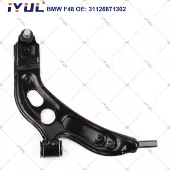 Передняя Нижняя подвеска, треугольный рычаг управления для BMW X1 X2 1 2 Series F48 F49 F40 F44 F45 F46 F39 MINI Cooper F54 F60