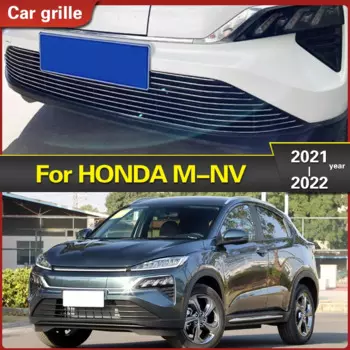 Передняя Нижняя решетка гриля из нержавеющей стали для HONDA M-NV MNV 2021 2022