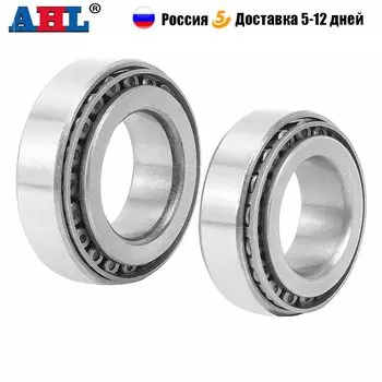 Передняя панель для мотоцикла HONDA CBR1000RR CB750F CB750 Seven пятьдесят CB900F 919 CBF250 CB900