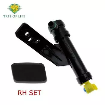 Передняя правая и левая насадка для омывателя фар, распылительный насос для очистки фар, крышка цилиндра для Hyundai Genesis G80 2015-2017 98682-B1000