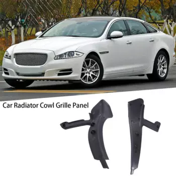 Передняя правая решетка радиатора для JAGUAR XJL 2010-2019