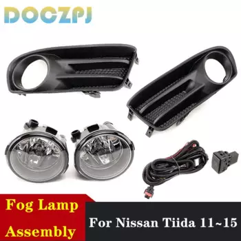 Передняя противотуманная фара в сборе для Nissan Tiida 2011, 2012, 2013, 2014, 2015, Foglight с комплектом обновления жгута проводов, 1 комплект