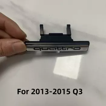 Передняя решетка автомобиля с логотипом Audi Quattro, эмблема для Audi A4 A6 Q3 Q5 Quattro, эмблема с логотипом автомобиля, гриль-эмблема с полным приводом