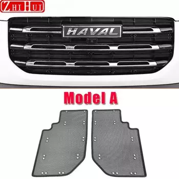 Передняя решетка для автомобиля Haval Dargo I 2022-2024 1-го поколения, защита от насекомых, сетка радиатора, конденсаторная защитная крышка, автомобильные аксессуары
