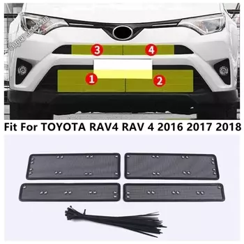 Передняя решетка, сетка для экранирования насекомых, сетка от пыли, комплект для автоматического внешнего ремонта, аксессуары, подходит для TOYOTA RAV 4 2016 2017 2018