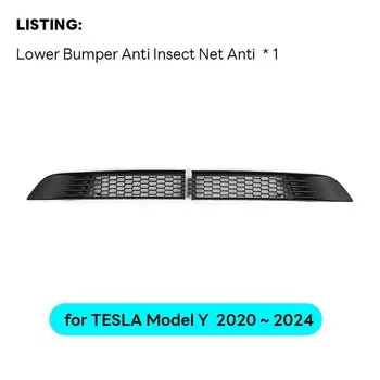 Передняя решетка, защитная решетка, вставки, сетка для Tesla Model Y 2024-2021, крышка вентиляционного отверстия, сетка бампера, аксессуары для фильтров