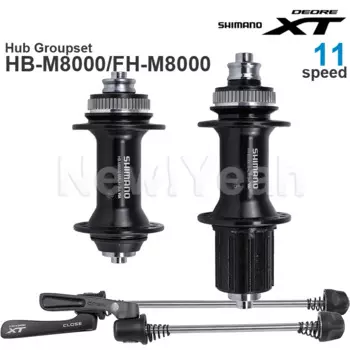 Передняя Ступица SHIMANO DEORE XT M8000, Передняя Ступица 100 мм и задняя свободная ступица 135 мм с быстроразъемным 11 скоростями