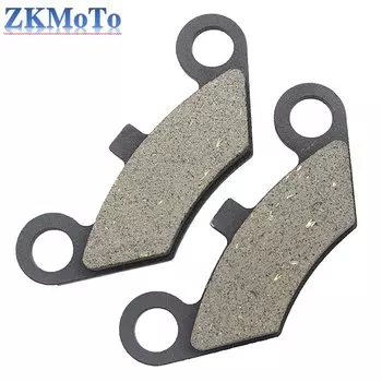 Передняя тормозная колодка для CFmoto CFORCE 450 500 550 600 800 X5 X6 X8 400CC 500CC 600CC 800CC ATV 9010-080810 0808B0 0808A0, 1 пара