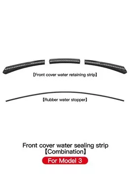 Передняя водонепроницаемая крышка шасси YZ для водяной полосы Tesla 2021-2023, модель 3 Y, защитная крышка воздухозаборника, аксессуары для модификации